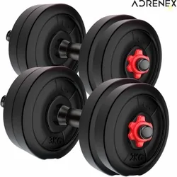 Adrenex 8KG PVC Weight Plates with ONE Pair Dumbbell RODS Adjusta...more